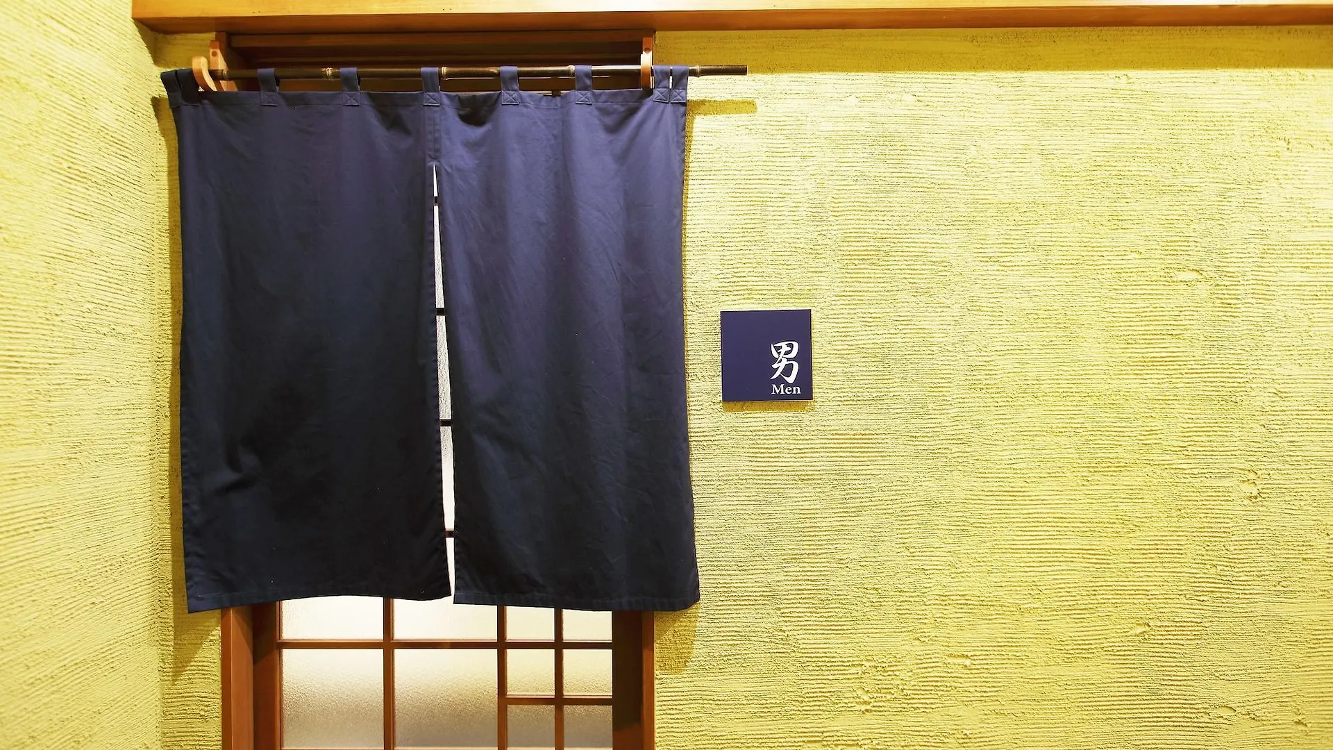 ホテル 湯の川温泉 笑 函館屋 函館市 日本