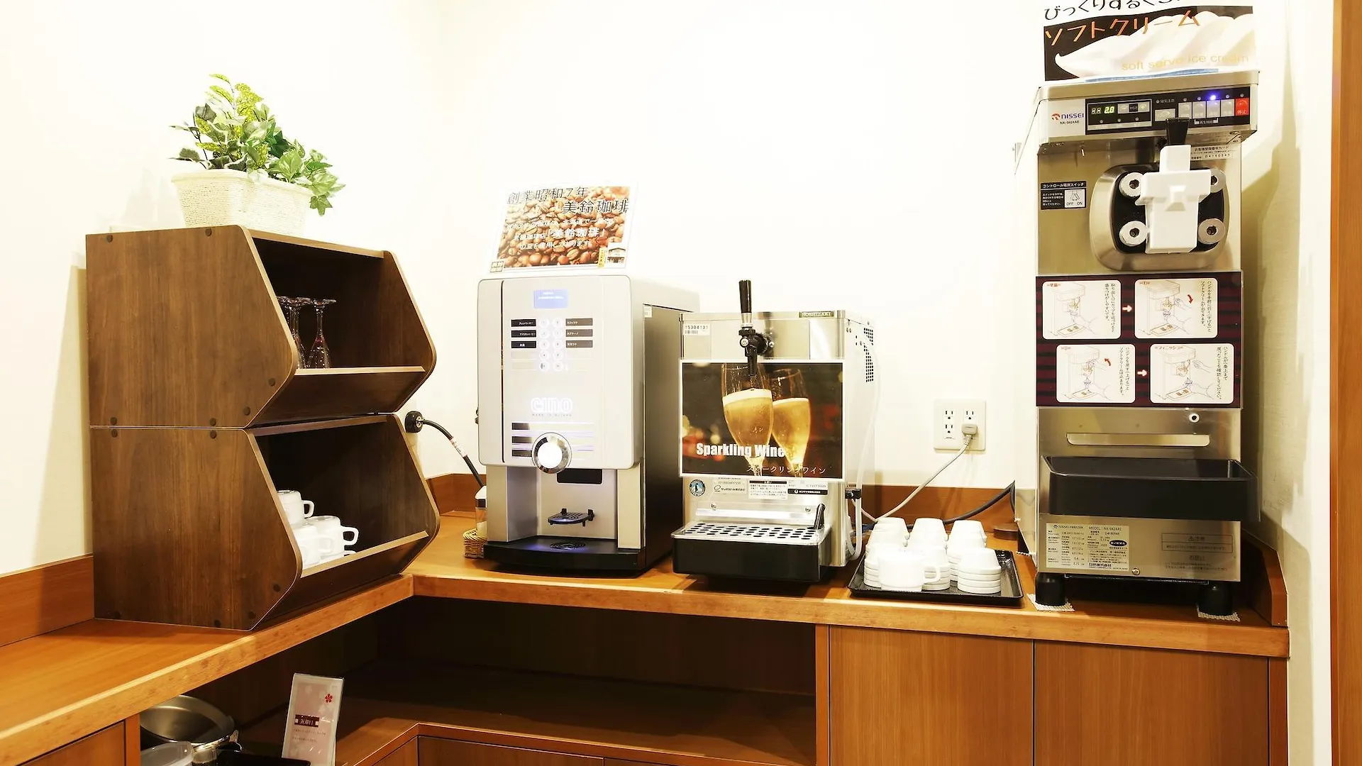 ホテル 湯の川温泉 笑 函館屋 函館市