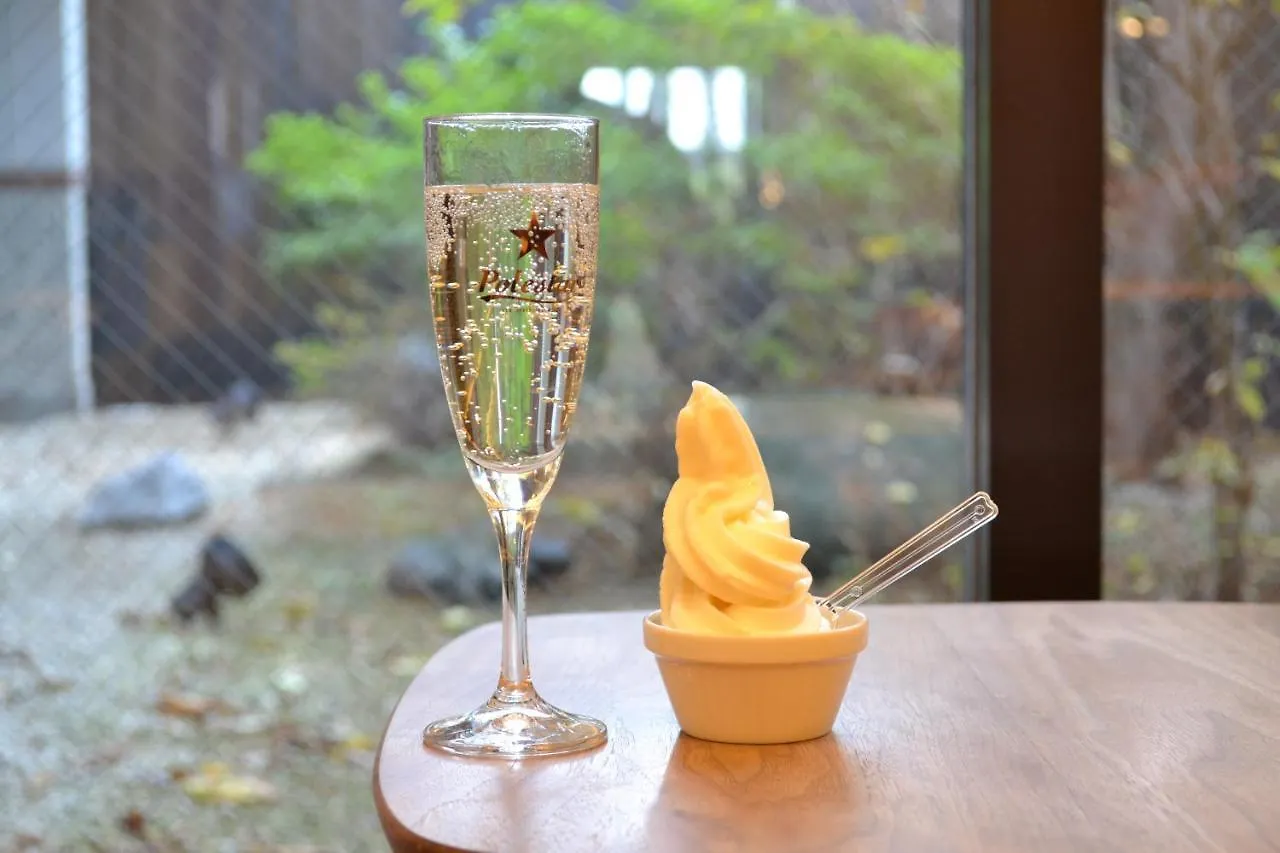 ホテル 湯の川温泉 笑 函館屋 函館市 3*,  日本