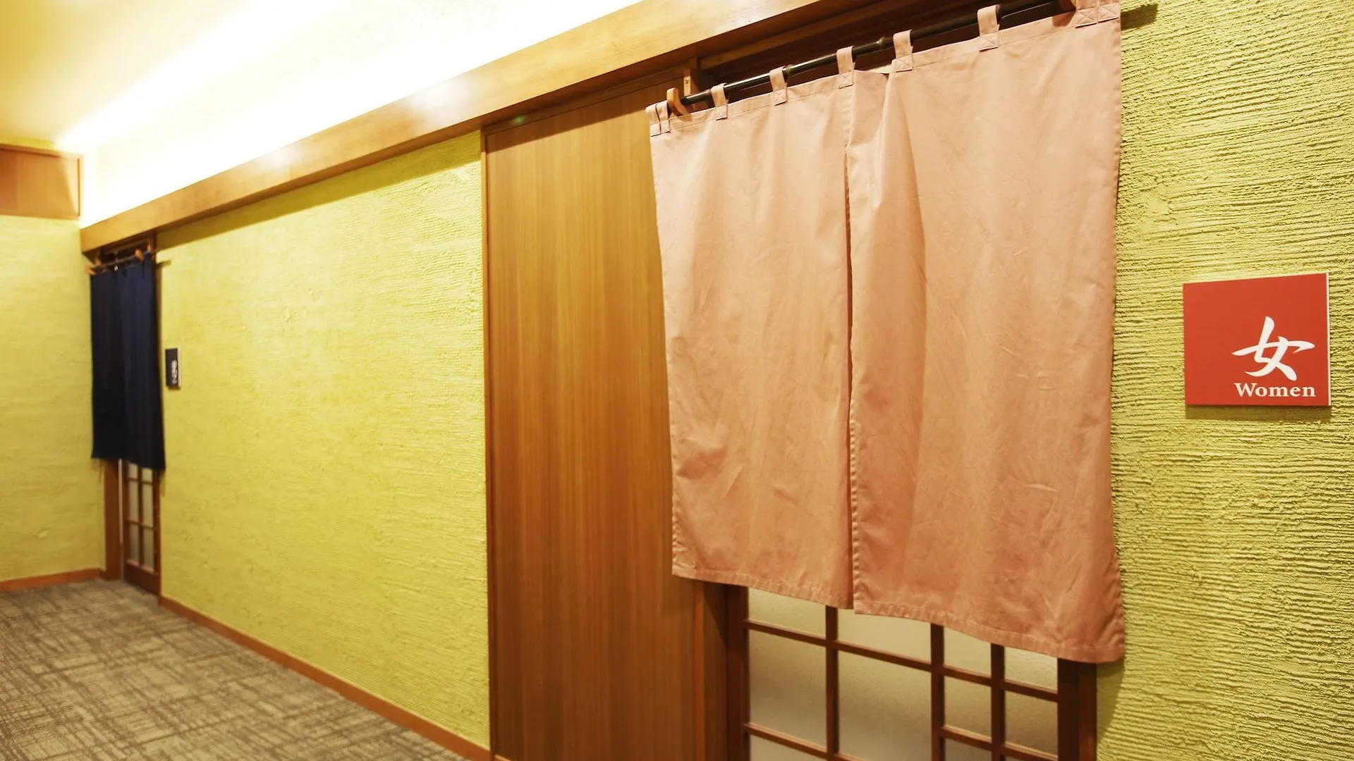 Yunokawa Onsen Emi Hakodateya Hakodate