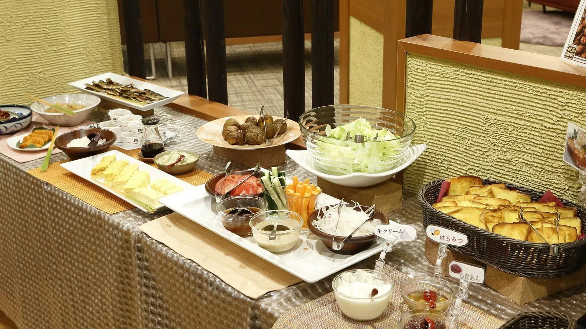 Ryokan Yunokawa Onsen Emi Hakodateya
