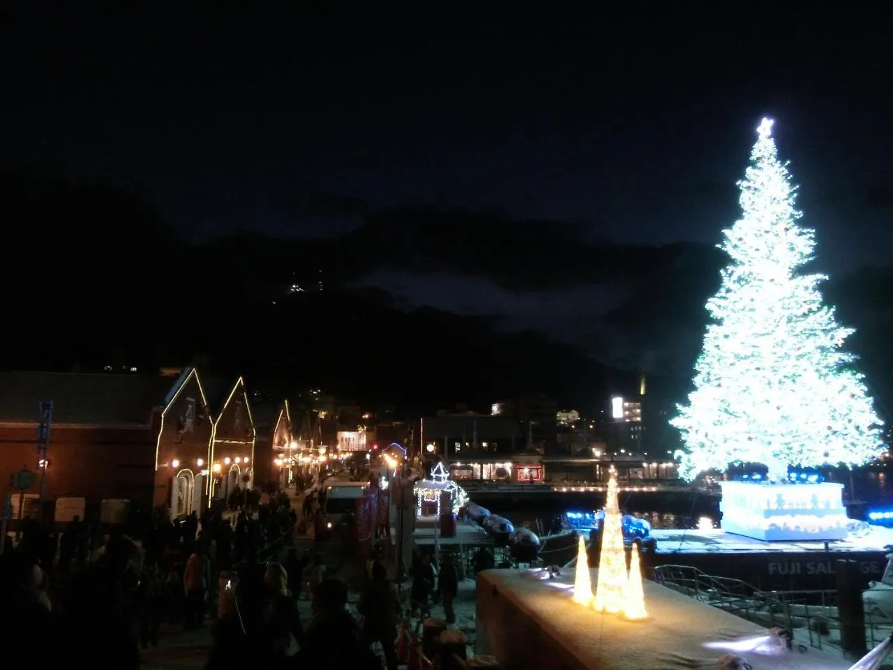Yunokawa Onsen Emi Hakodateya 3*, Hakodate Japán